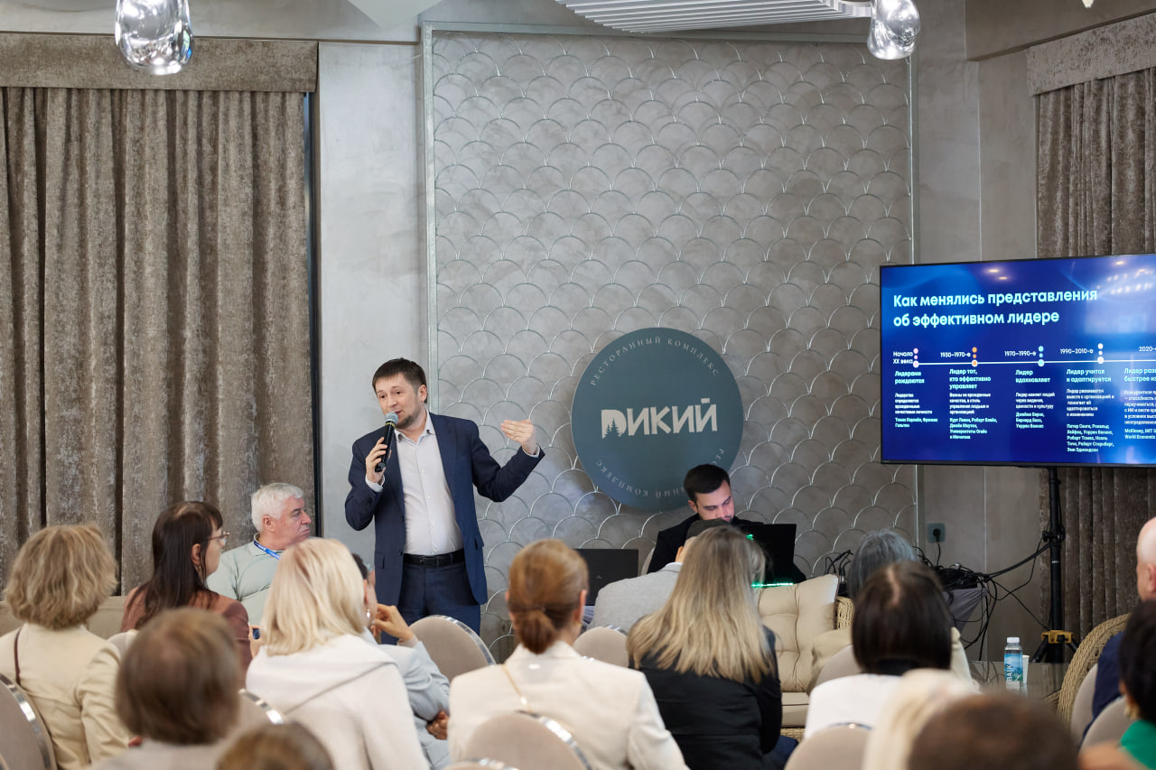 Лидерство в эпоху неопределенности: Валерий Гут выступил в КФУ