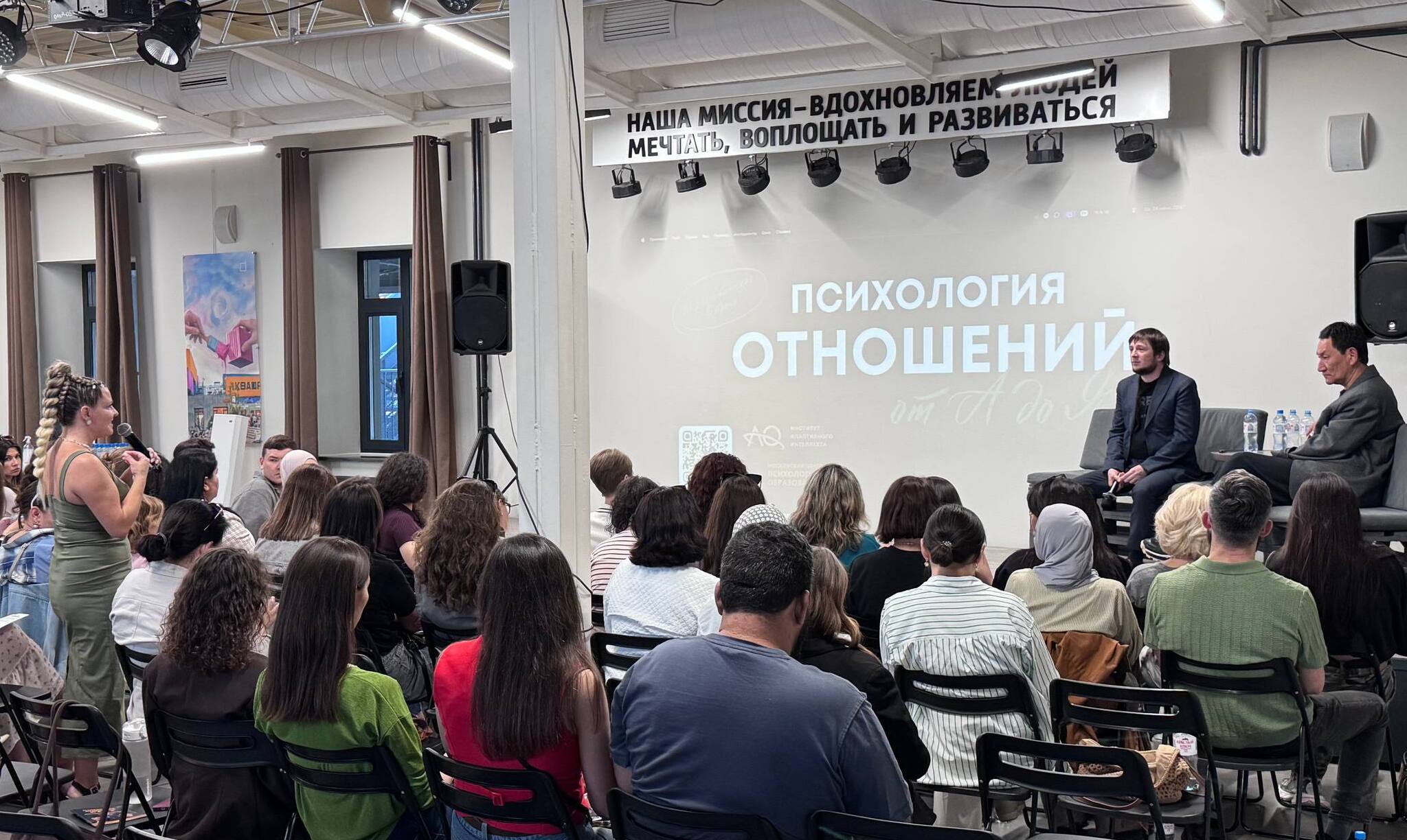 Психология, которая помогает быть счастливее