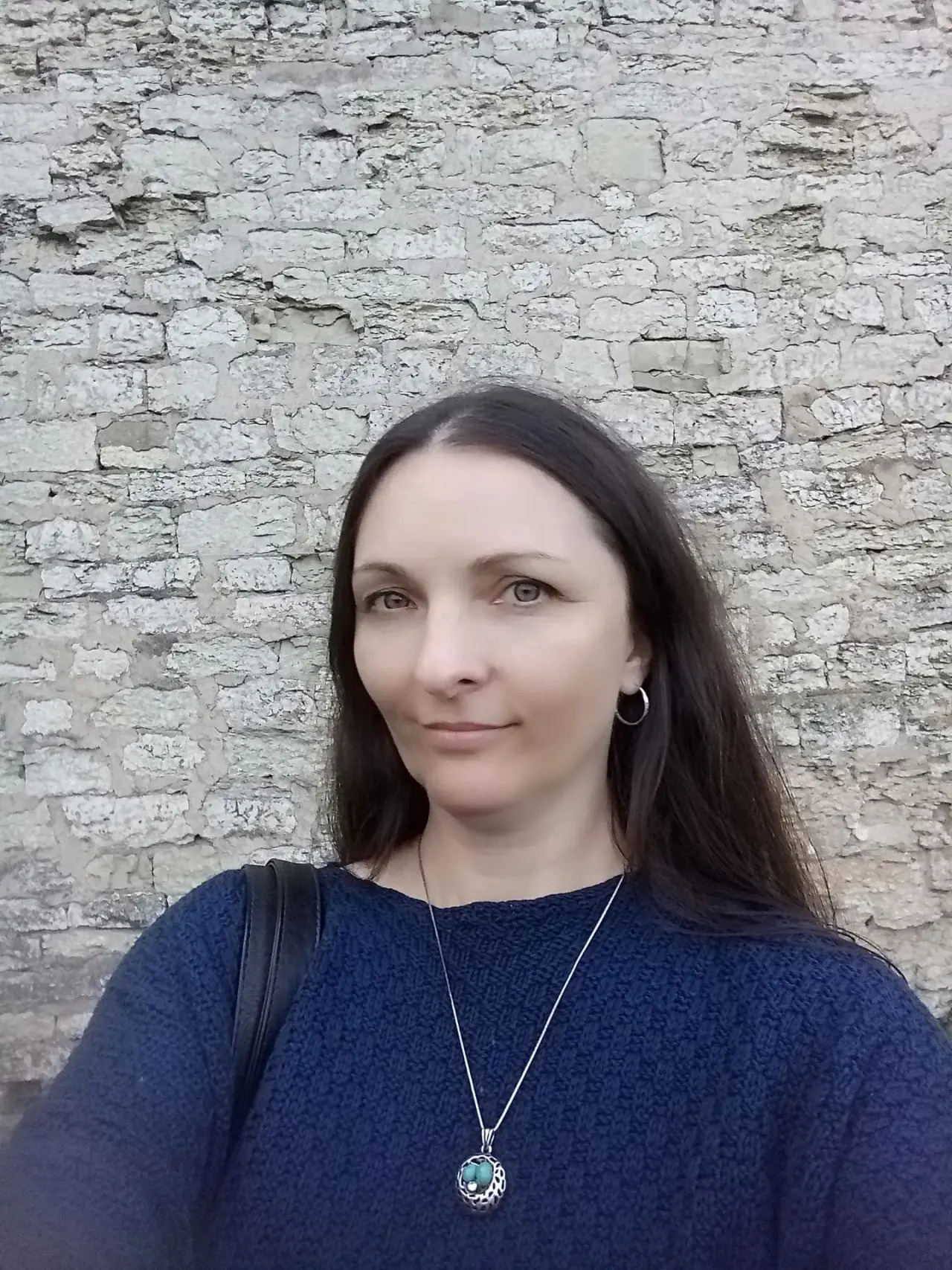 Наталия Еропова