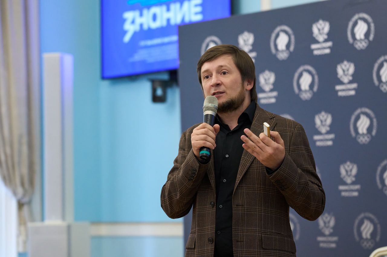 Что делает нас частью одной страны: Валерий Гут выступил в Минспорте РФ